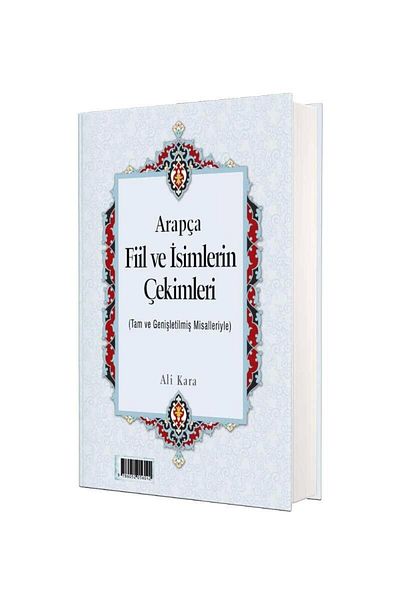 Kitap Kalbi Yayıncılık Rahle Boy Tense arabă și împușcături ale numelor