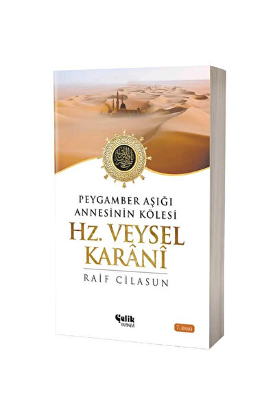 Çelik Yayınevi Hz. Veysel Karani