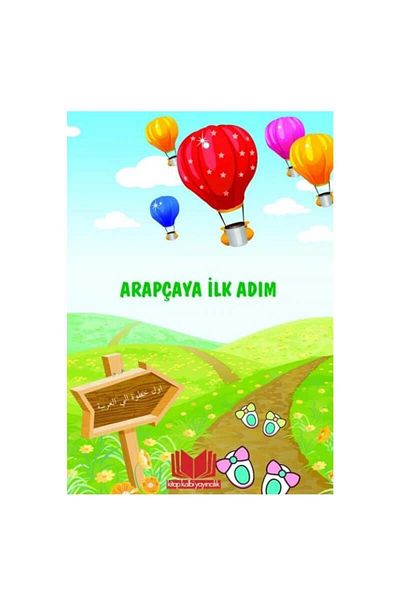 Kitap Kalbi Yayıncılık Primul pas în arabă