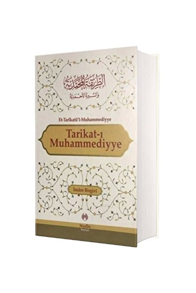 Muallim Neşriyat Tarikat-ı Muhammediyye