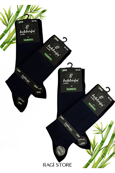 ragi store 4-пакет тъмносини мъжки чорапи от бамбук