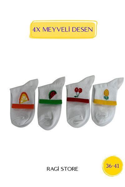 ragistore Pachet de 4 femei cu model de fructe șosetă cu dungi