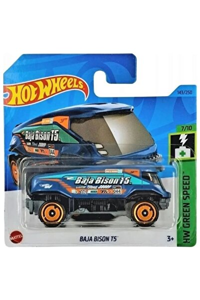 HOT WHEELS سيارات فردية باجا بايسون TS - HKG44