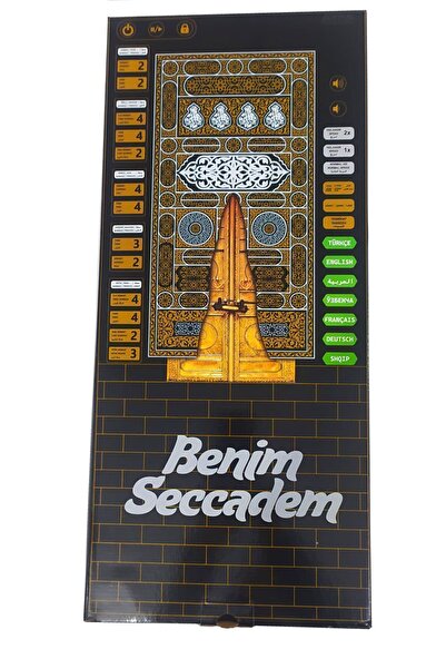 Ayfa Basın Yayın Kabeli Benim Seccadem şimdi 110 cm 7 Dilde Sesli Konuşan Nam...