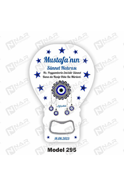 Nar Promosyon 25 Adet Açacak Magnet Hediyelik - Sünnet, Nişan, Söz, Düğün Hed...