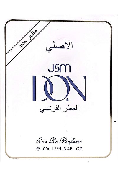 Don دون العطر الفرنسي 100 مل