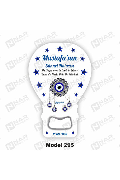 Nar Promosyon 40 Adet Mıknatıslı Açacak Magnet - Yanında Ambalaj Hediyeli - D...