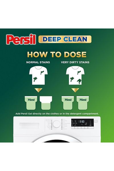 Persil منظف غسيل سائل للأطفال الحساسين سعة 1 لتر، تنظيف لطيف لملابس الأطفال الحساسة