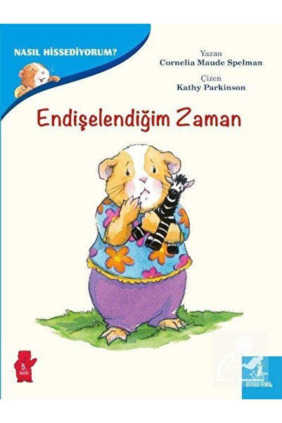 Büyülü Fener Yayınları كيف أشعر؟ - عندما أشعر بالإثارة