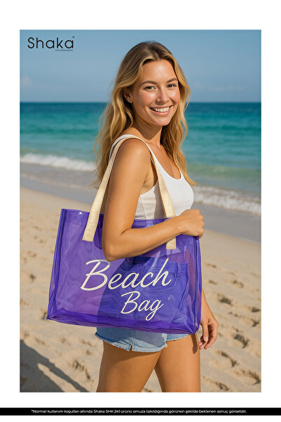 SHAKA Μωβ SHK241 Τσάντα παραλίας, ταξιδιού και πικνίκ με ολόγραμμα εκτύπωσης PVC μονής θήκης