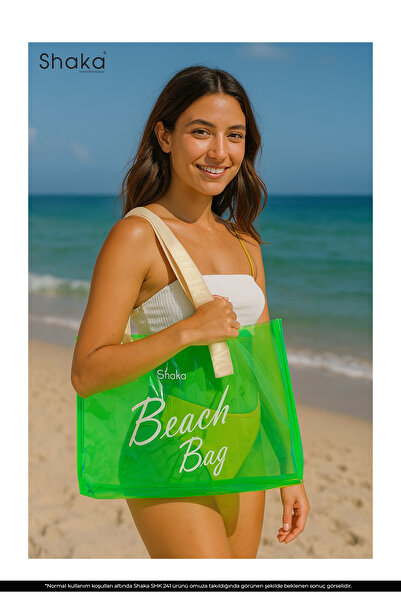 SHAKA Πράσινη τσάντα παραλίας, ταξιδιού και πικνίκ με ολόγραμμα εκτύπωσης PVC μονής θήκης SHK241