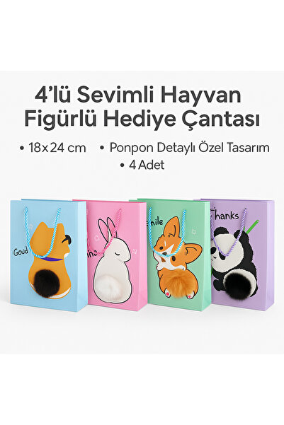 Party City 4’lü Sevimli Hayvan Figürlü Hediye Çantası – 18x24 cm | Ponpon Detaylı Özel Tasarım