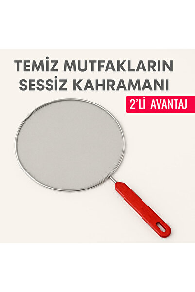 TD HOME 2 قطعة - "مصفاة سلكية مقاومة للزيت |   غطاء حماية مقلي مقاس 29 سم - ش...