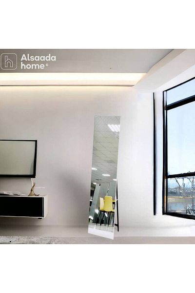Al Saada Home Floor Mirror with Frame - White - 35x150 cm