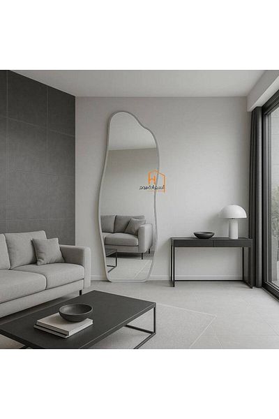Al Saada Home Standing Mirror - Grey - 160x70