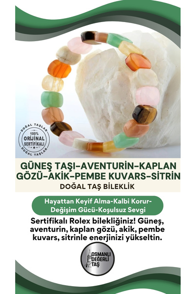 OSMANLI DEĞERLİ TAŞ سوار رولكس بتصميم خاص معتمد - حجر الشمس - افينتورين - عين...