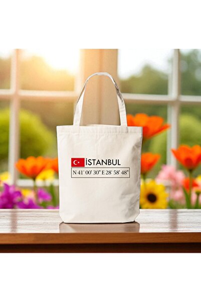 riyaz اسطنبول - حقيبة قماش بتصميم خاص، حقيبة كتف و يد، 35x40 سم