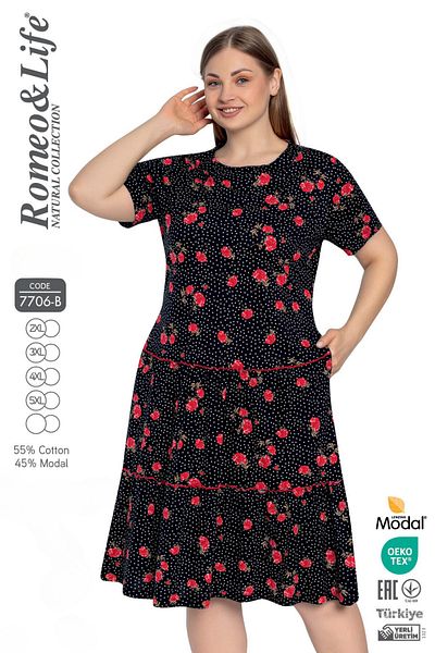 ROMEO LİFE Women's Large Size Cotton Modal Fabric Patterned Summer Dress 7706-B