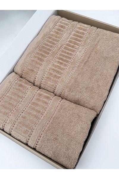 AYHANHOME 2-Piece Jacquard Box Towel Bath Set 90X150 and 50X90
