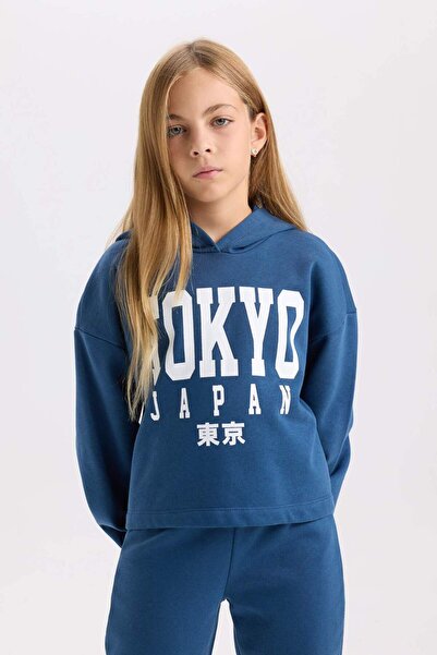 DeFacto Kız Çocuk 2'li Takım Baskılı Sweatshirt Beli Lastikli Jogger Eşofman Altı D2217A824WN