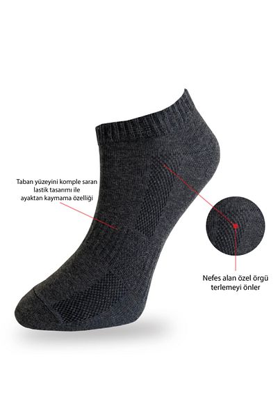 Çorap Çekmecesi Къси чорапи, микс, 12 броя, асорти