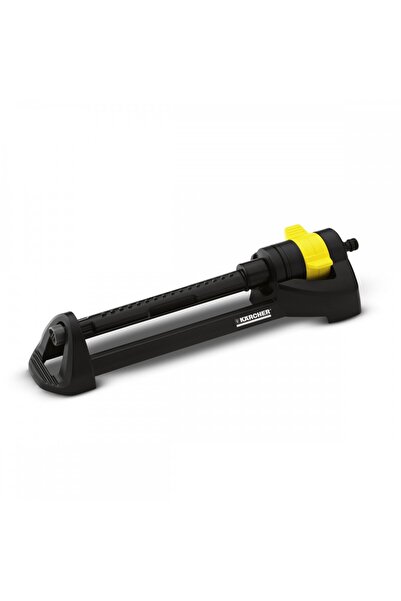 Karcher Os 3.220 2.645-133.0 Salınımlı Fıskiye 2.645-133.0