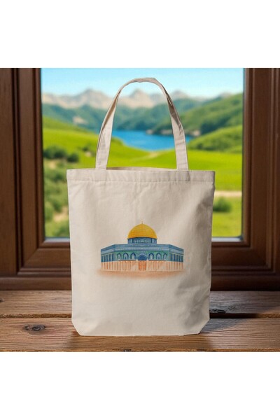 riyaz القدس 2، فلسطين - حقيبة كتف وحقيبة يد بتصميم خاص، 35x40 سم