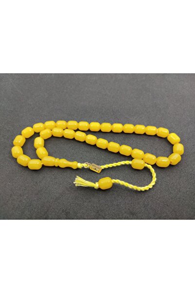 İskeçe Tesbih Οσάμα Ομάρι Δάσκαλος Τέχνημα 50 Ετών Κόκορας Ιμάμης Καπνιστό Γε...