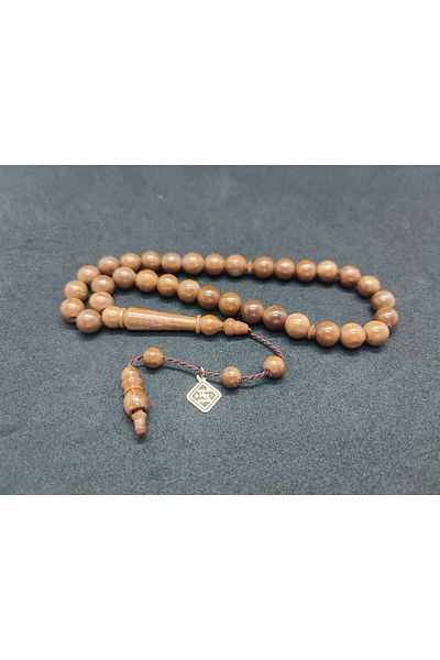 İskeçe Exclusive Halil Hilmi Master Artifact Hand Boy Natural Kuka Certified 8204