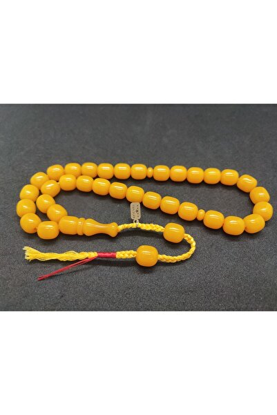 İskeçe Tesbih عملة أوسيموماري ماستر 50 سنة، حمامة إمامي، مسبحة فاتيران ألماني...