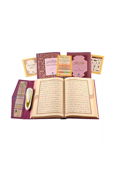 Hayrat Neşriyat Lila Orta Boy Karton Kutulu Kur'an Kalemi Kur'an Okuyan Kalem