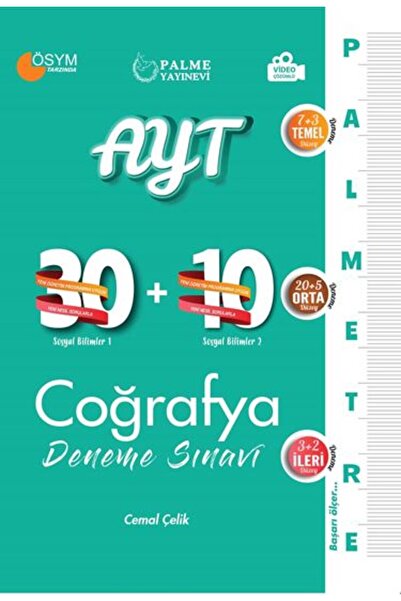 Palme Yayınevi Palme Ayt Palmetre Coğrafya Deneme Sınavı