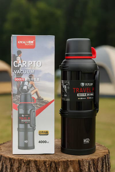 İlk El Aksesuar ترمس 4 لتر 48 ساعة