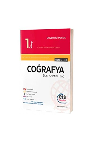 eis Yayınları Yks Coğrafya Ders Anlatım Föyü 1 Eıs Yayınları