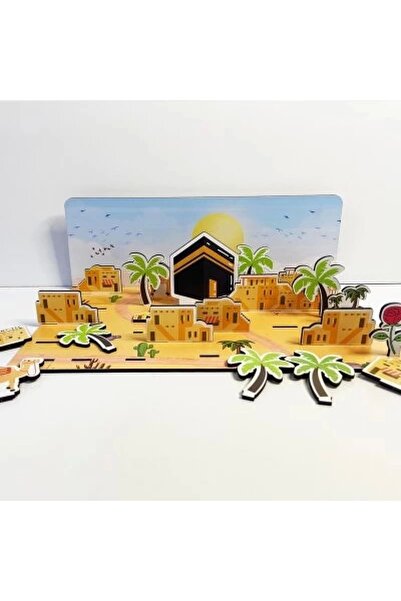 NevaDekorasyon Wooden Asr-I Saadet Village - Religious Wooden Figures - Educa...