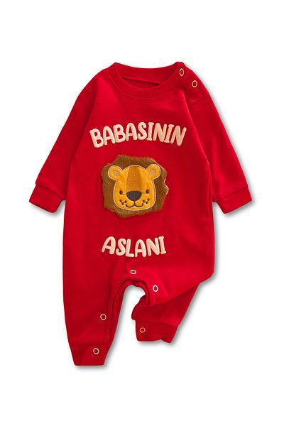 GizaKids 100% Cotton Daddy's Lion Written Baby Romper
