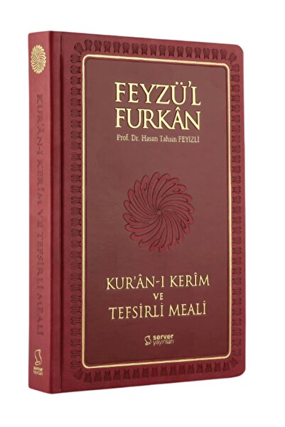 Server Yayınları Feyzü'l Furkan Kuranı Kerim Ve Tefsirli Meali Bordo (BÜYÜK BOY-KURANI KERİM VE MEAL-CİLTLİ)