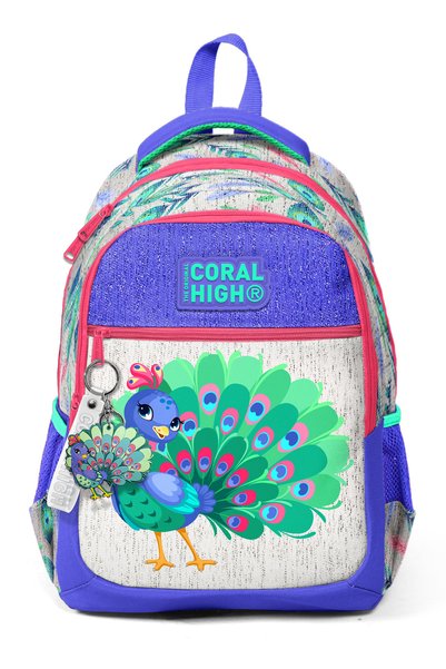 Coral High حقيبة ظهر مدرسية منقوشة بثلاثة أقسام باللون الفضي لافندر الطاووس للأطفال 23488