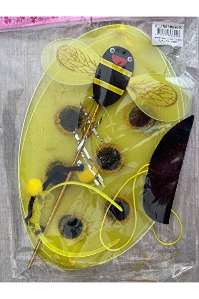 MODA مجموعة أجنحة النحل للأطفال