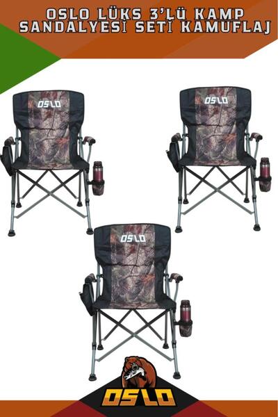 Oslo Lüks 3'lü Kamp Sandalye Seti Kamuflaj