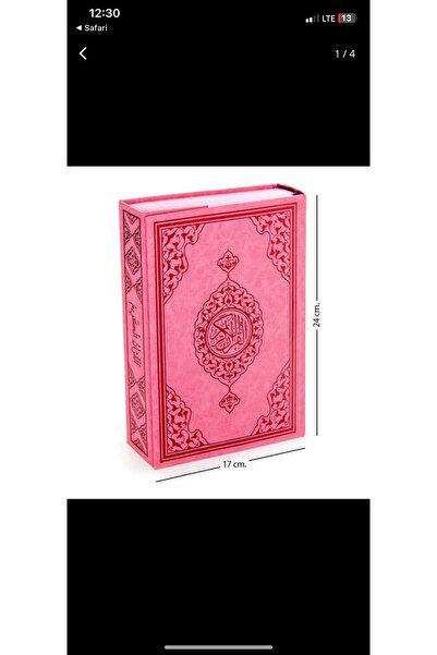 DUTTDİKİM Su İtici Kumaş Kur’an-ı Kerim Kılıfı – 17x24 cm Sağdan Açılır | El Yapımı DTF Baskılı Özel Tasarım