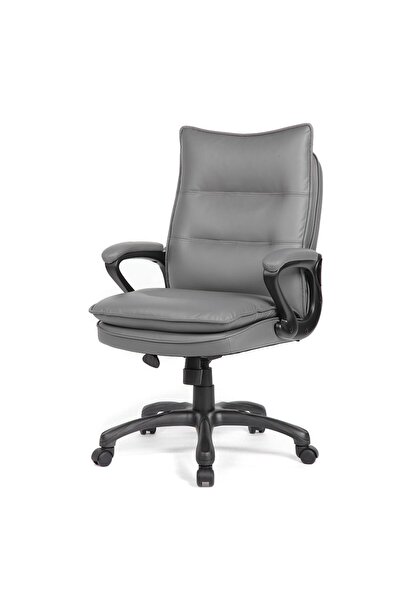 Danube Home Jayden High Back Office Chair - Grey L76.5xW66xH104.7-112.2cm