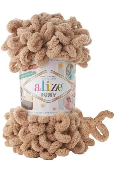 Alize خيط حياكة يدوي منتفخ، قطعة واحدة (لون بيج، رقم 262)