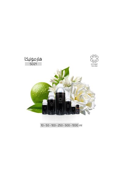citysnt harmonica essential oil