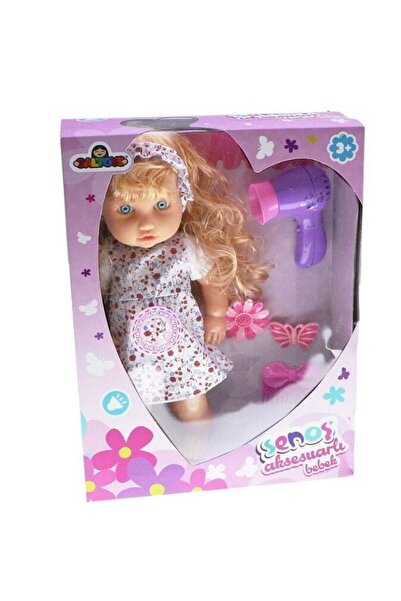 Genel Markalar Galt Toys SEnoş Bebek Aksesuarlı GLT1111