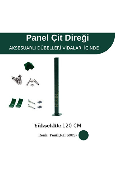 Tanpet Profil Direk 120 Cm - Çim Çit Direği Panel Çit Direği 2 Adet