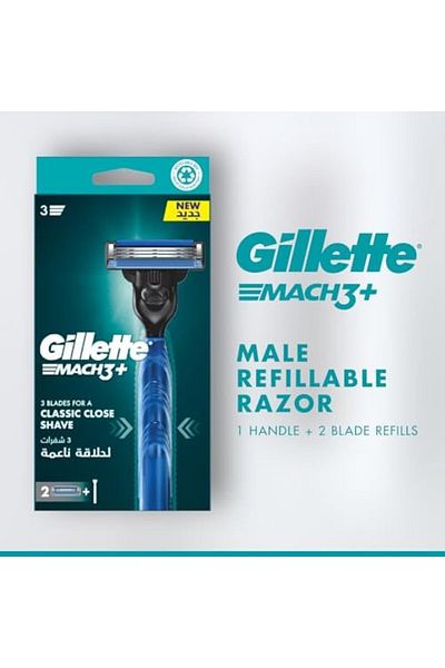 Gillette Mach3 Men's Handle + 2 Blades