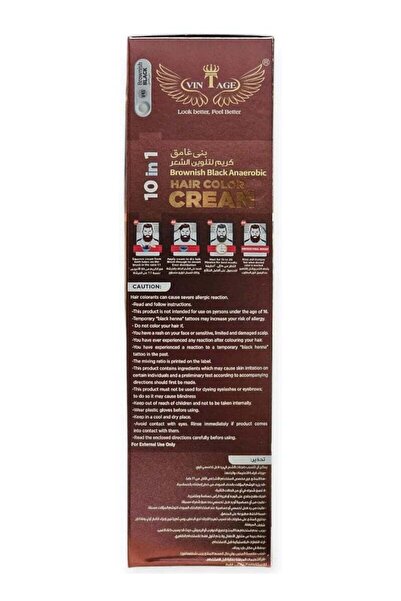 Vintage كريم تلوين الشعر 10 في 1 بني أسود (V45)
