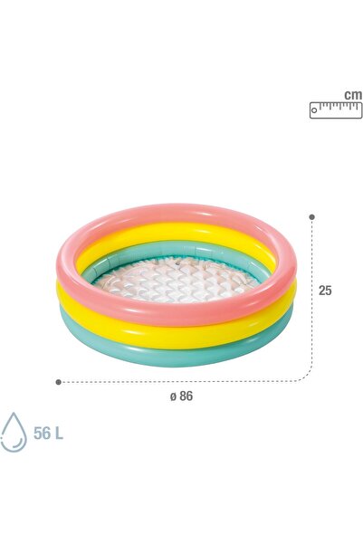 Intex Sunset Glow Kids Pool - 58924