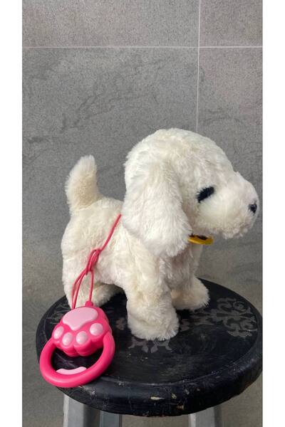 Magicway Müzikli Yürüyen Havlayan Yalayan Kuyruk Ve Başını Sallayan Ses Kaydı Yapan Pilli Peluş Köpek